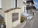  クレシェンドM