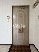  三宝ハイツ　B棟