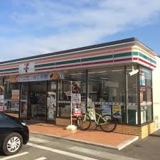 セブンイレブン 高松三谷町店(コンビニ)まで1015m アンダンテ　イースト　Ａ