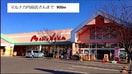マルナカ円座店まで900m ＧＲＡＣＥ　ＥＮＺＡ