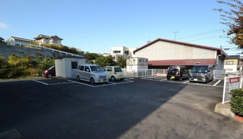  カレッジ三共パートI