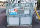  カレッジ三共パートI
