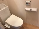 シャワー付トイレ グリーンパーク