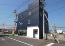 レクセラ上福岡の外観