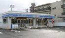 ローソン 高松伏石店(コンビニ)まで184m バリュージュ　バオバブA棟