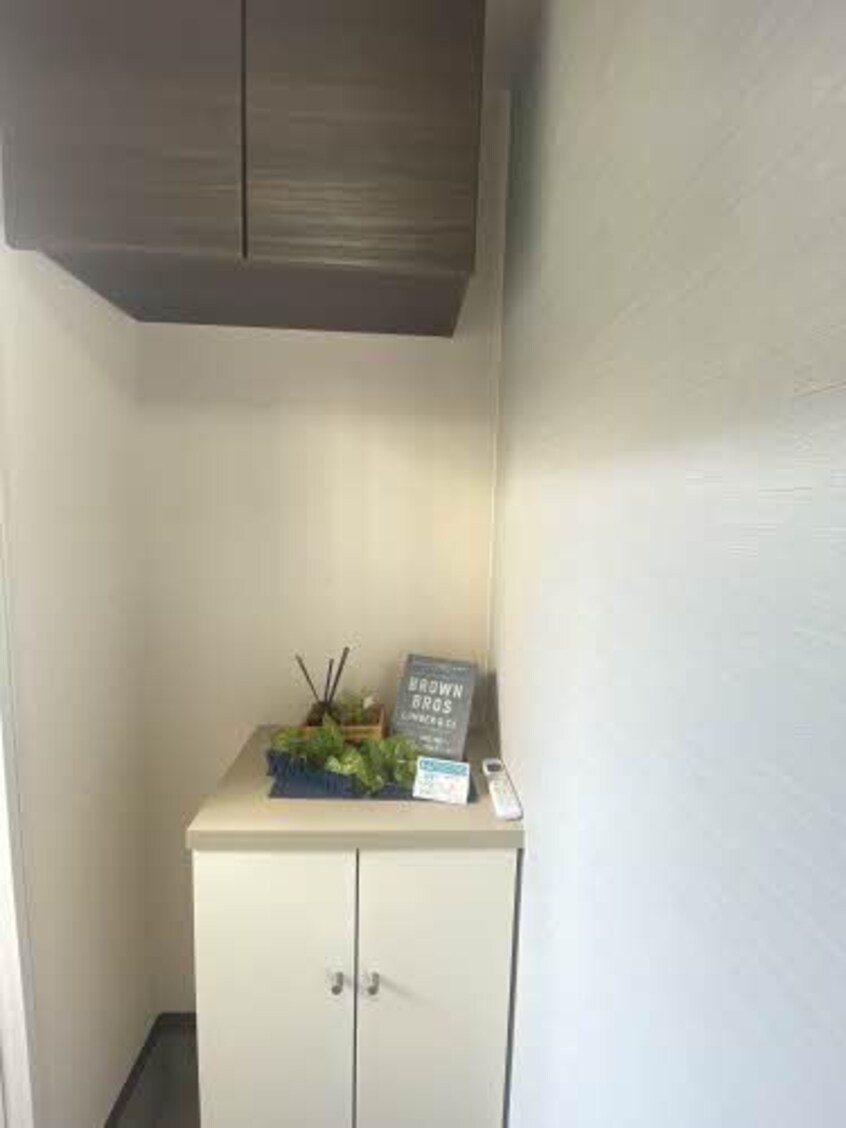  ヴィラ楠本　B棟