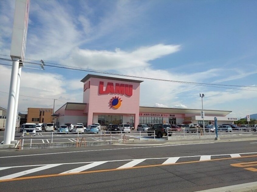 ラ・ムー飯山店まで550m エルデイム西本Ａ