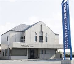 矢野皮膚科クリニック(病院)まで1507m レーベンスクエア