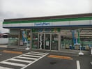 ファミリーマート 三野町大見店(コンビニ)まで9623m サンガーデン岸上1号地
