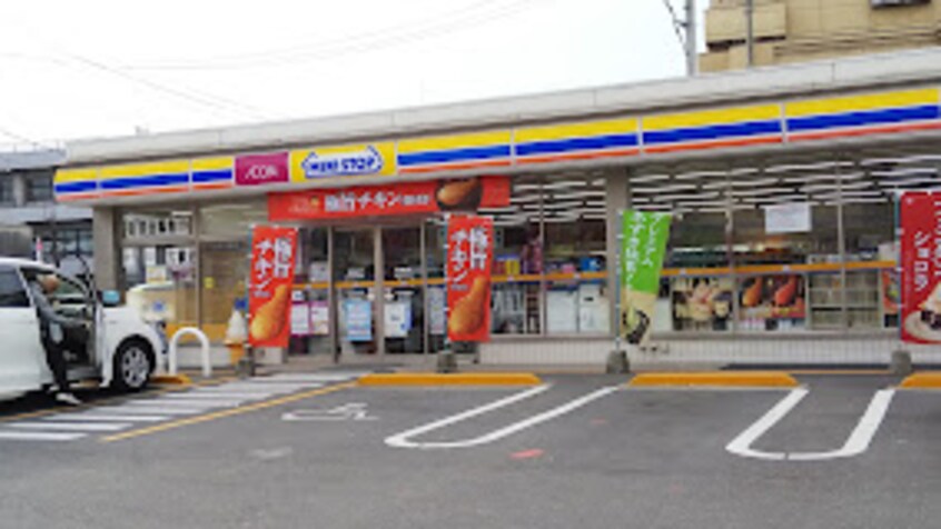 ミニストップ 高松築地町店(コンビニ)まで365m マインパレス