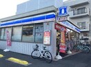 ローソン 高松宮脇町店(コンビニ)まで147m パルムドール