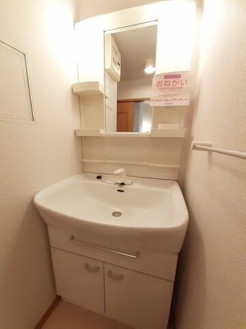  リバーサイド三条