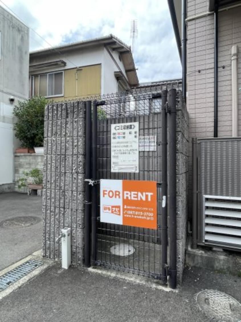  フォブール２１・A