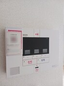  メゾフォルテ松島