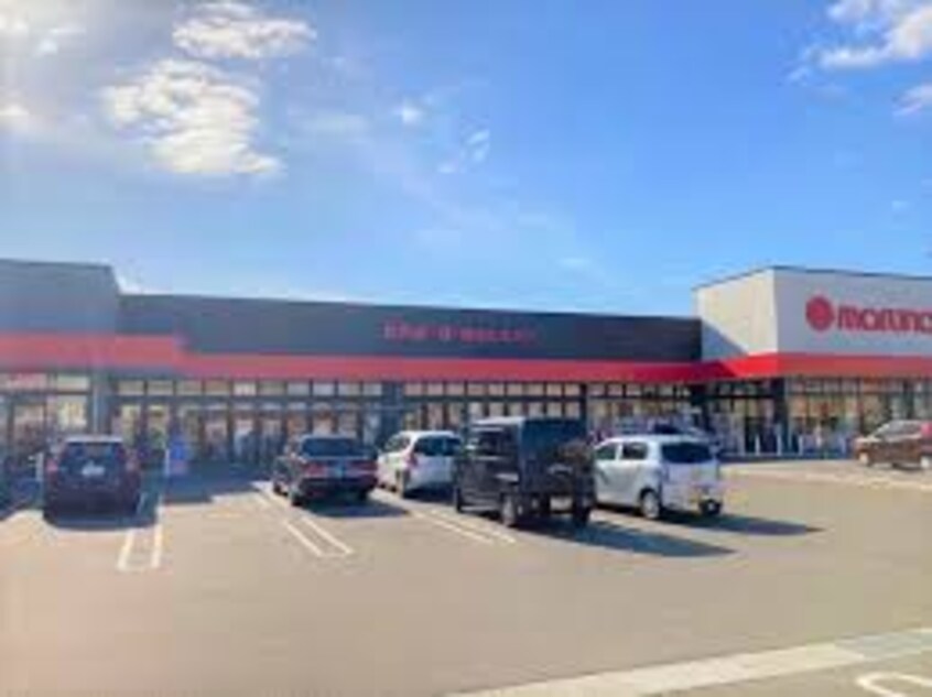 マルナカ 円座店(スーパー)まで2089m クローバー　ポンドＡ