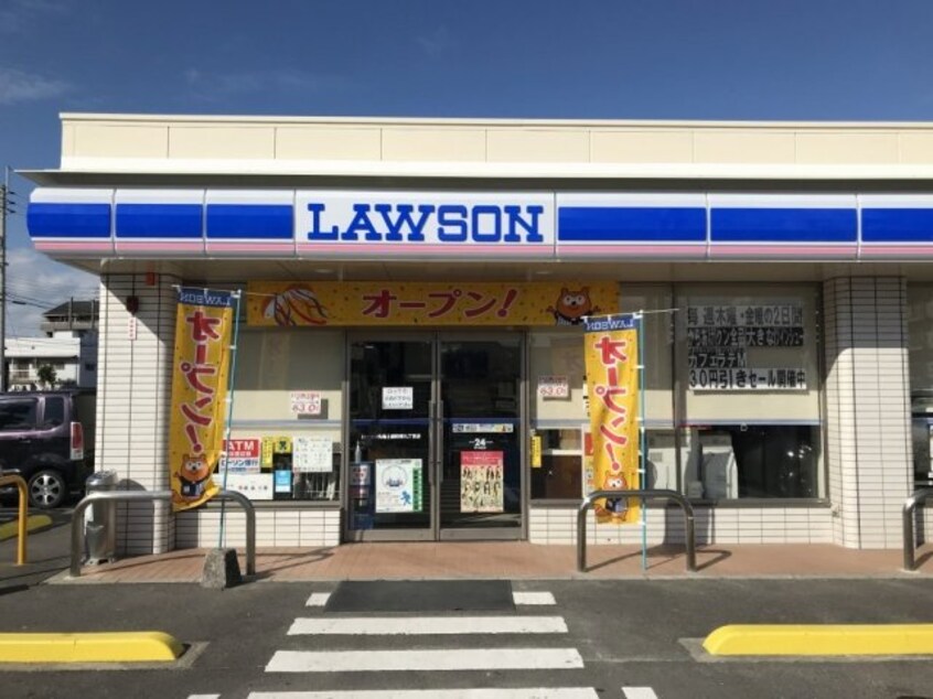  レオパレスキララ