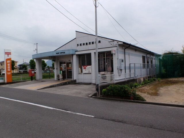 豊原郵便局まで550m カルム・道