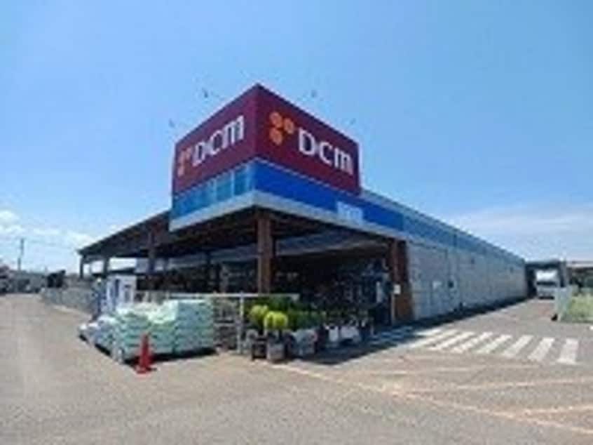 DCM香川店さんまで550m ニューエルディム浅野