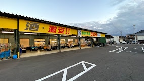 新鮮市場きむら 国分寺店(スーパー)まで524m エレガンシア・ブローテⅠ