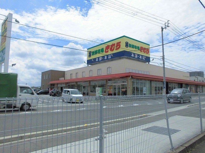  クレストヤマ A-5