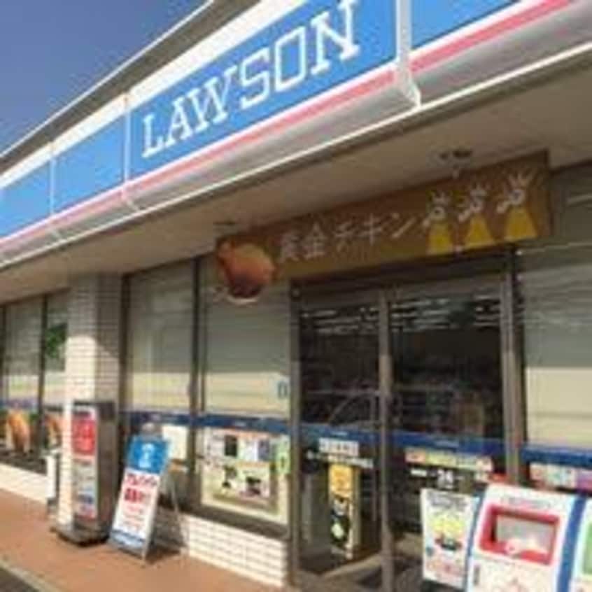 ローソン 高松木太町6区店(コンビニ)まで602m モデスティ木太