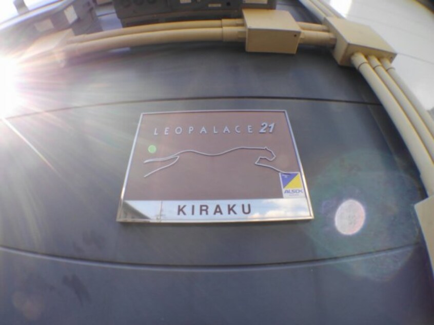  レオパレスＫＩＲＡＫＵ
