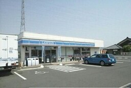 ローソン高松鹿角店さんまで100m