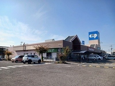 コープ一宮店さんまで980m レジデンスＦ・Ｂ