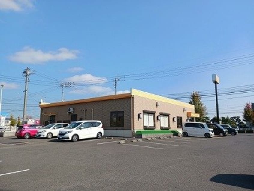ジョイフル三名店さんまで2400m レジデンスＦ・Ｂ