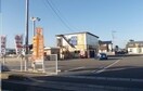 こがね製麺所さんまで1000m リンデンＣ