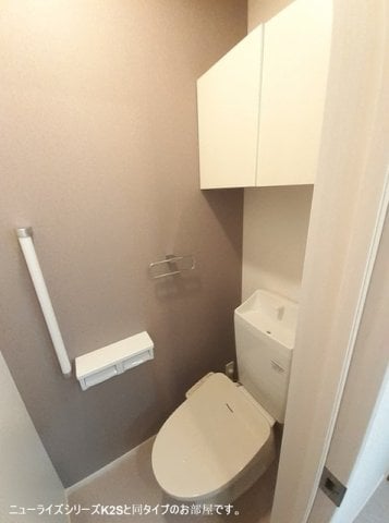 勅使町アパート