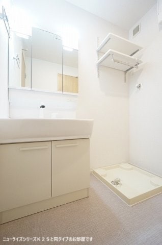  勅使町アパート