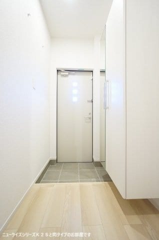  勅使町アパート