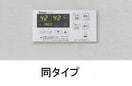  勅使町アパート