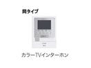  勅使町アパート