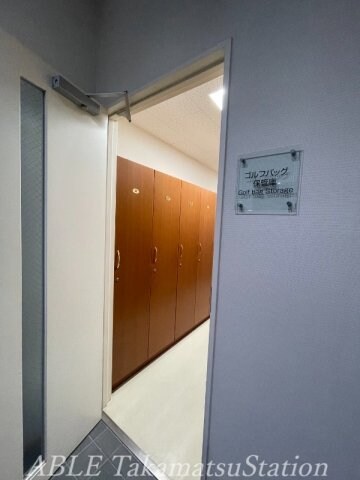  ヴィラフリーデ瓦町