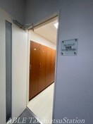  ヴィラフリーデ瓦町