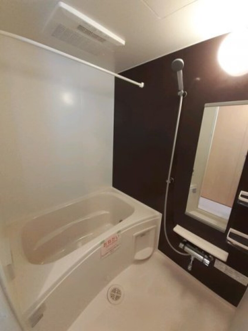  ルーラルシティ　成合