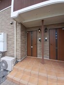  ルーラルシティ　成合