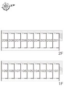  レオパレススカイ