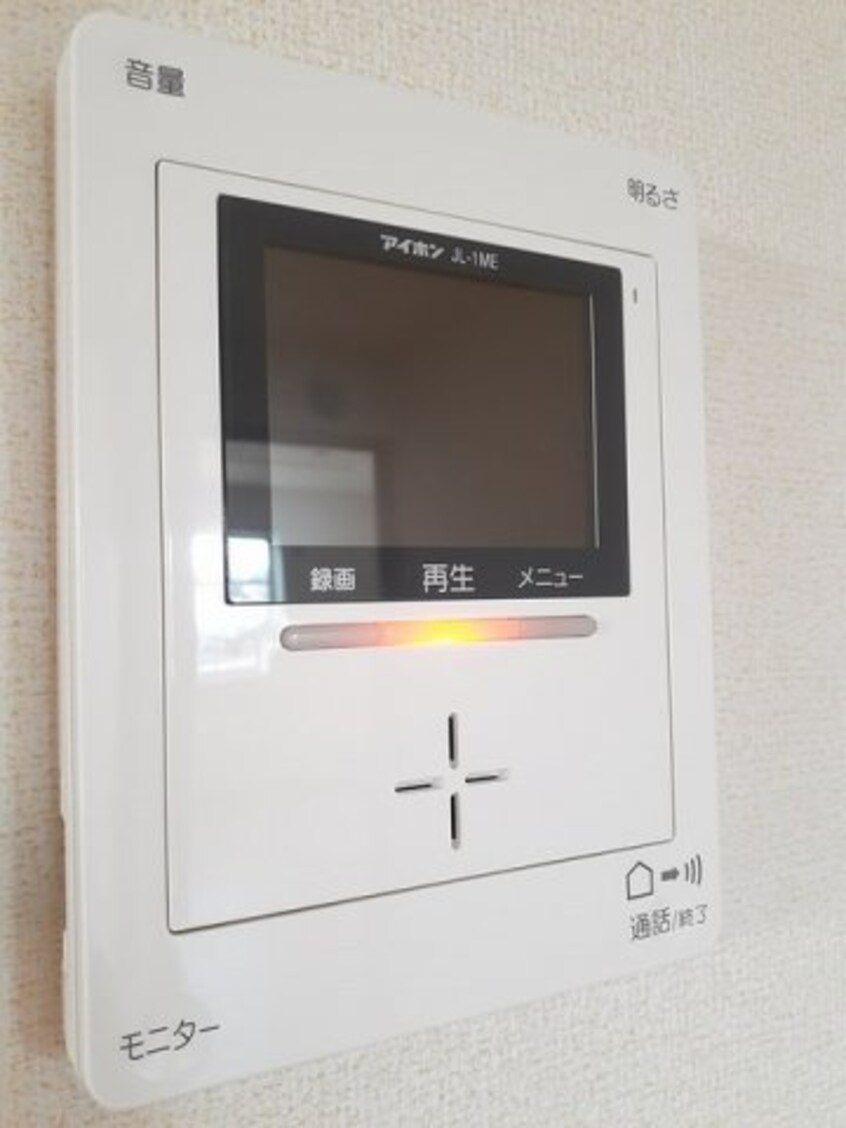  ヴィラ・アリエッタ　Ａ