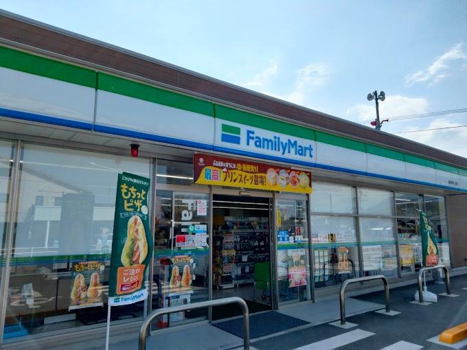 ファミリーマート 善通寺宮ノ前店(コンビニ)まで1258m ヴィラ・アリエッタ　Ａ