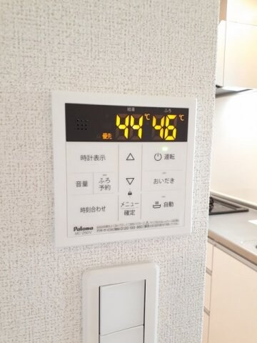  クラール柞原Ｃ