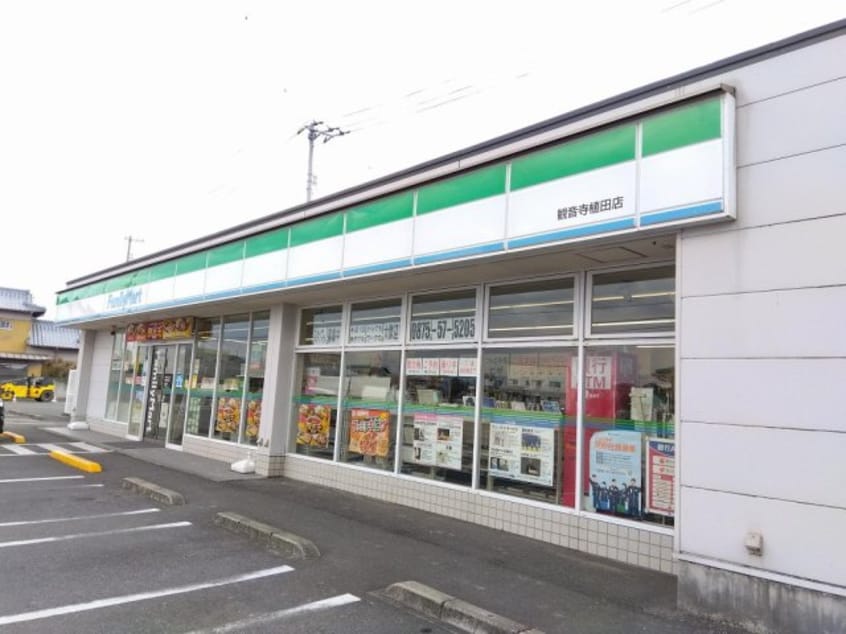  レオネクストグランデ　プリモ