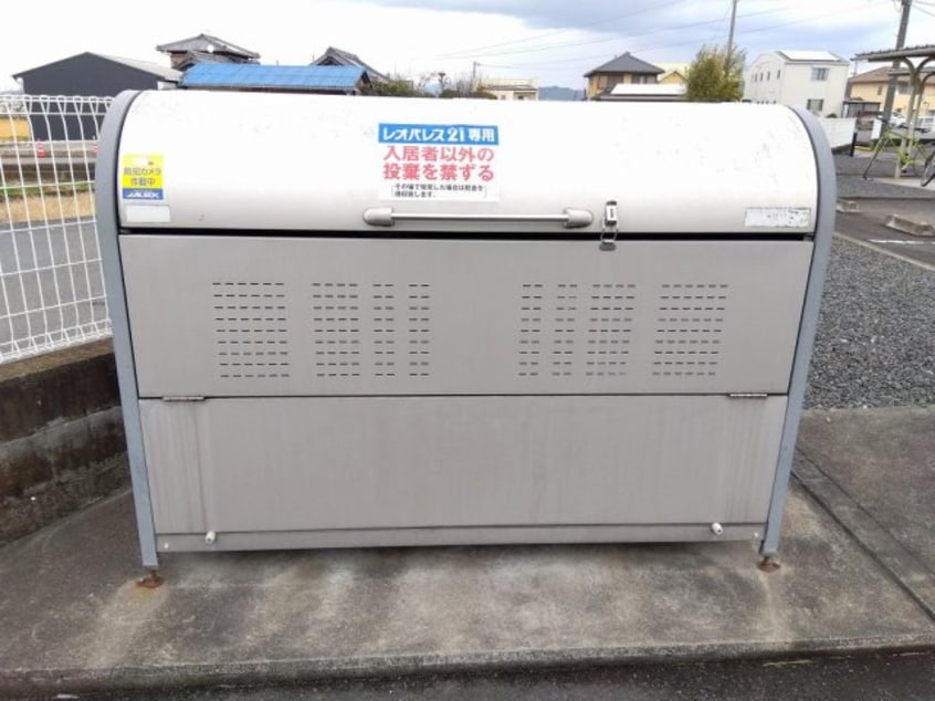 ゴミ置き場 レオネクストグランデ　プリモ