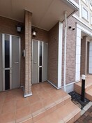  バレーフィールドⅡ