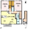 ロイヤルパークス林町　B棟 2LDKの間取り