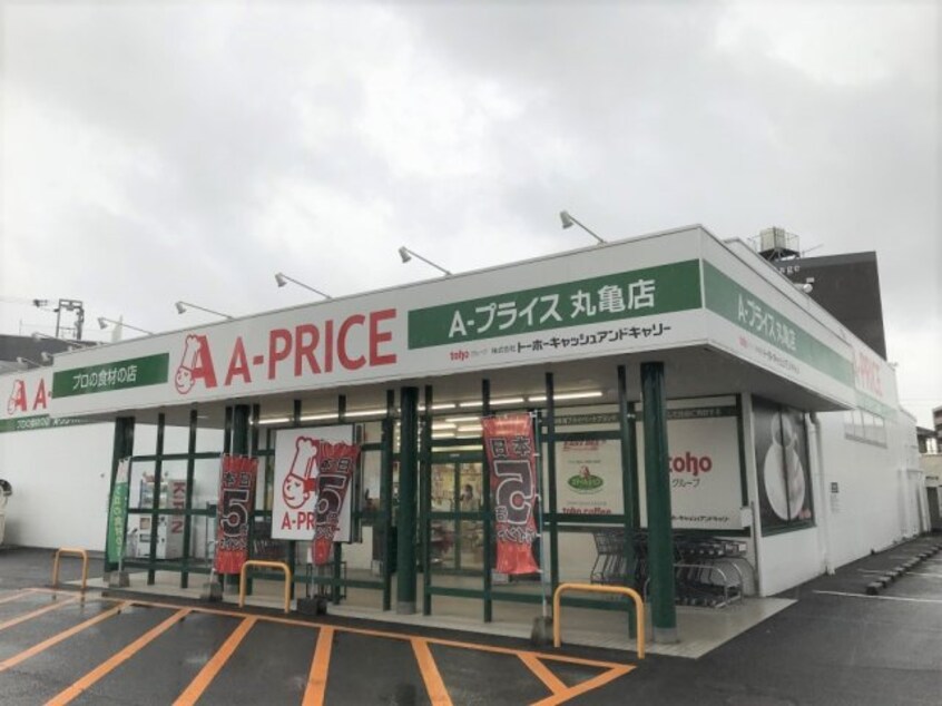  レオパレス金倉Ⅱ