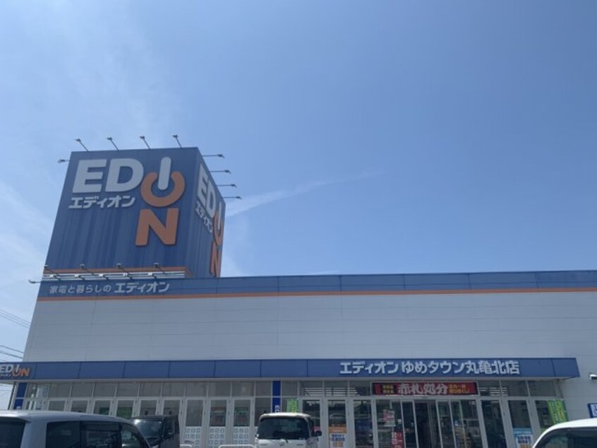  レオパレス金倉Ⅱ