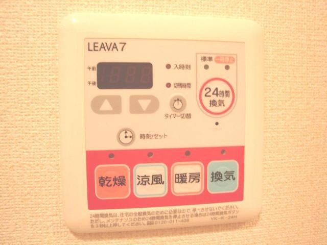 浴室乾燥機 ハイツフレンド